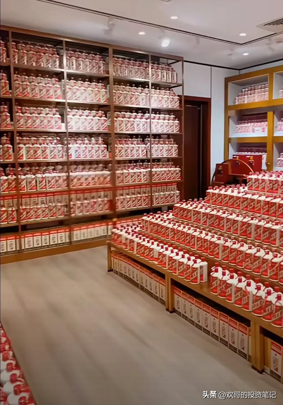 白酒的下行，根本不是什么年轻人不喝了

今年前三季度，茅台营收增长6.4%，归母