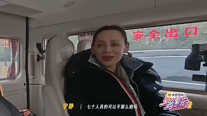 压迫感好强⚡️一路繁华2感觉又是抓马的一季宁静 该说得说不能装死 ​​​