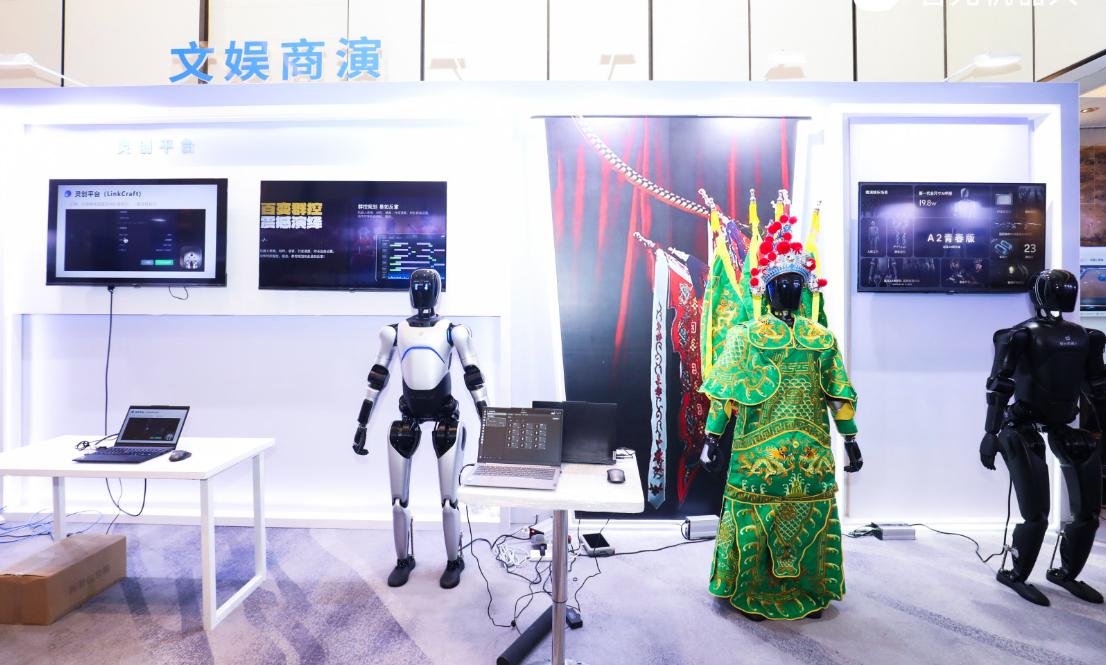 科技的温度在于为人带来幸福。感谢大会展示的机器人技术不仅能提升效率，更能传递情感