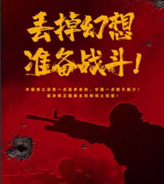 局势升级！解放军黄海军演延长至8天，福建舰领衔

谁都没想到，黄海这波军演突然升