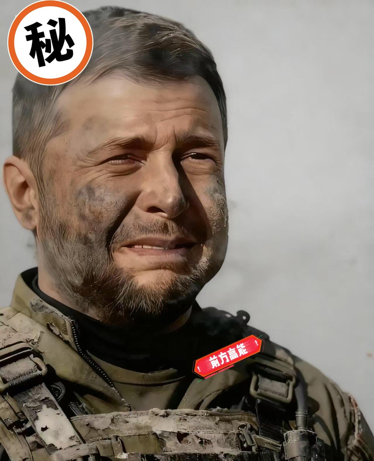 原来如此啊
11月10日，北约前秘书长斯托尔滕贝格表示，北约不会向乌克兰派遣军队