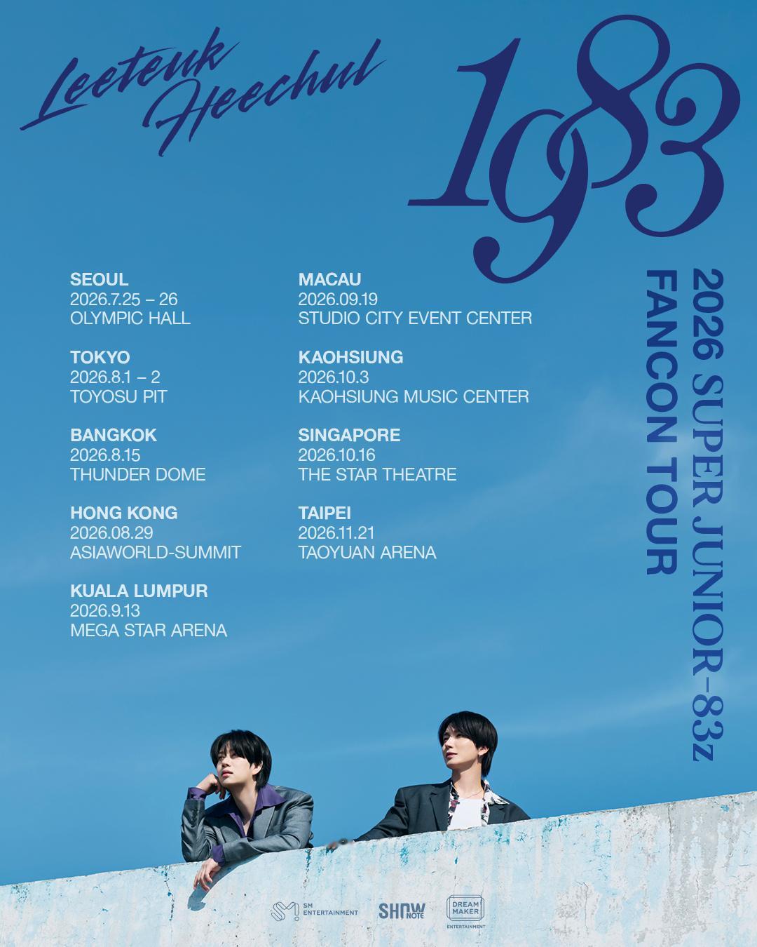 “CB百蓝_。260413 官号更新利特金希澈 相关：2026 SUPER JU
