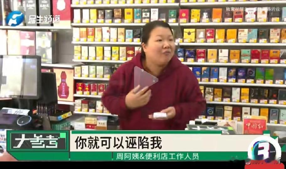 10岁熊孩子偷了奶奶12.98克金吊坠，只卖4200元，2300买手机，1900