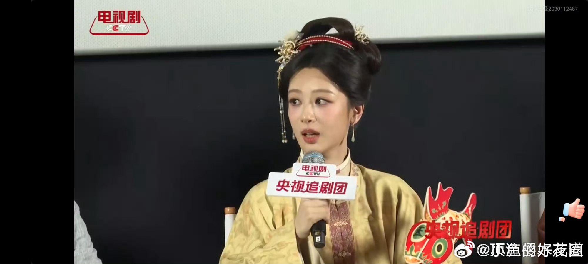 家业 我的评分：杨紫跳起来打王梓豪家业伴手礼家业杨紫这弹跳力可以啊，王梓豪当场懵
