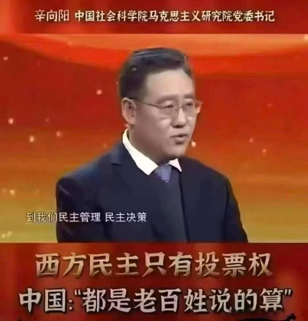说得对。。。。 