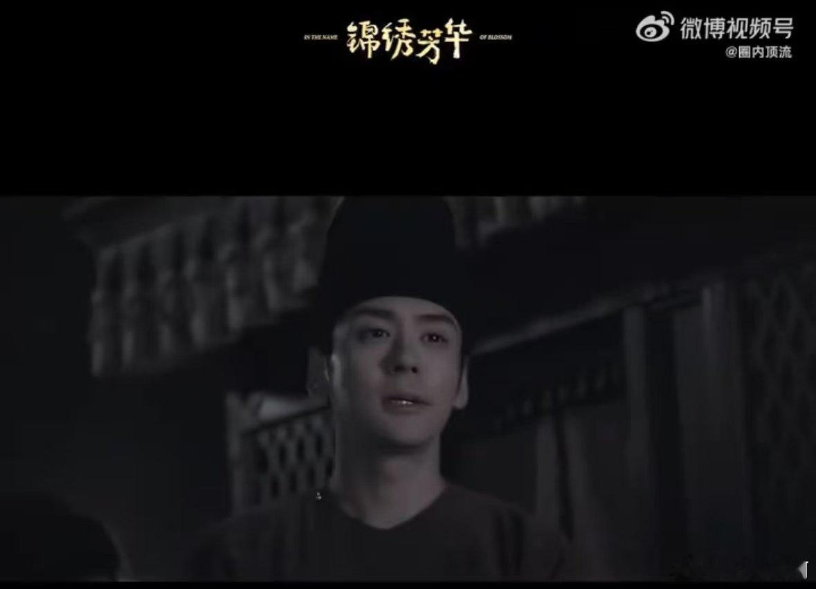 刘畅三分纯爱七分纯变态 嗑到一半突然窒息！建议改名叫《论病娇的千层套路》！ ​​