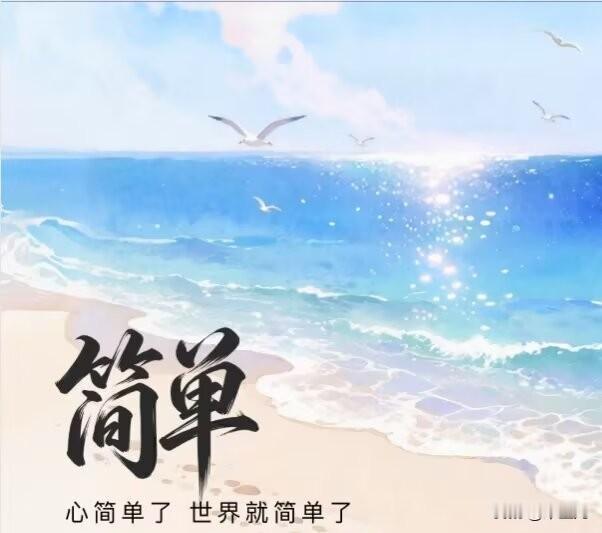 整个世界就是一本故事书，
会写故事的人控制世界，
相信故事内容的人就会被控制。