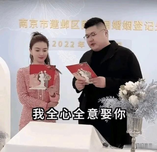 猴哥说车和何钰欣离婚了，3年的婚姻让外人看了一个笑话呀！首先都为了对方改变了很多