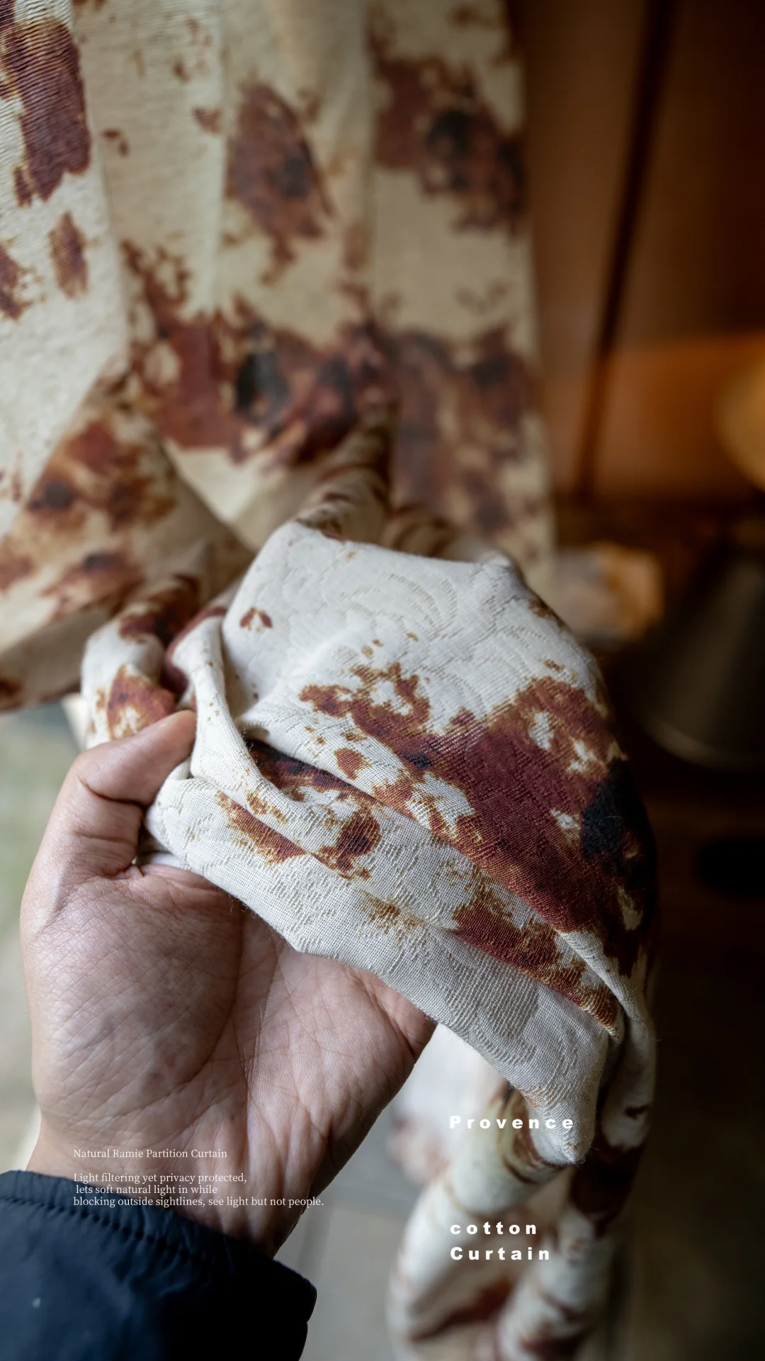 如果你看腻了纯色窗帘