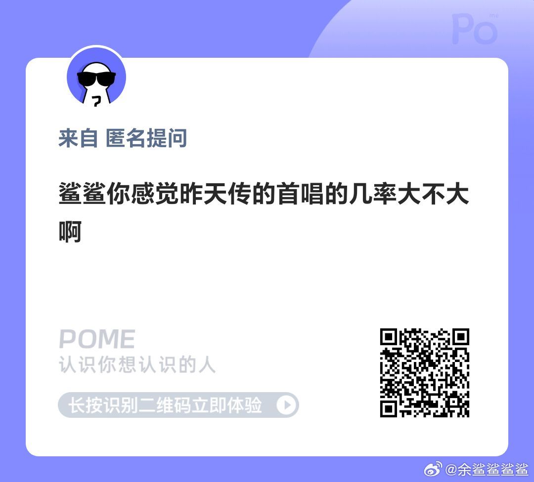 演唱会这事就是公司现在给粉丝吊的胡萝卜，上半年肯定会有，什么时候有就说不准了时代