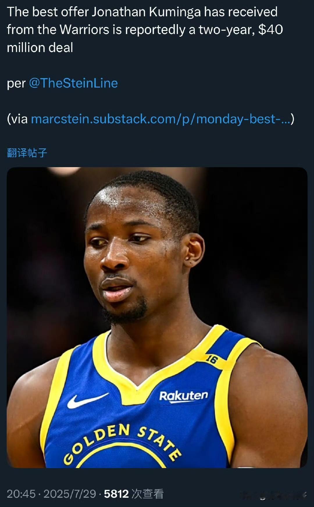 库明加沉默了！！！不回应、不还价就是最大的问题！

勇士和库明加的紧张局势正在升