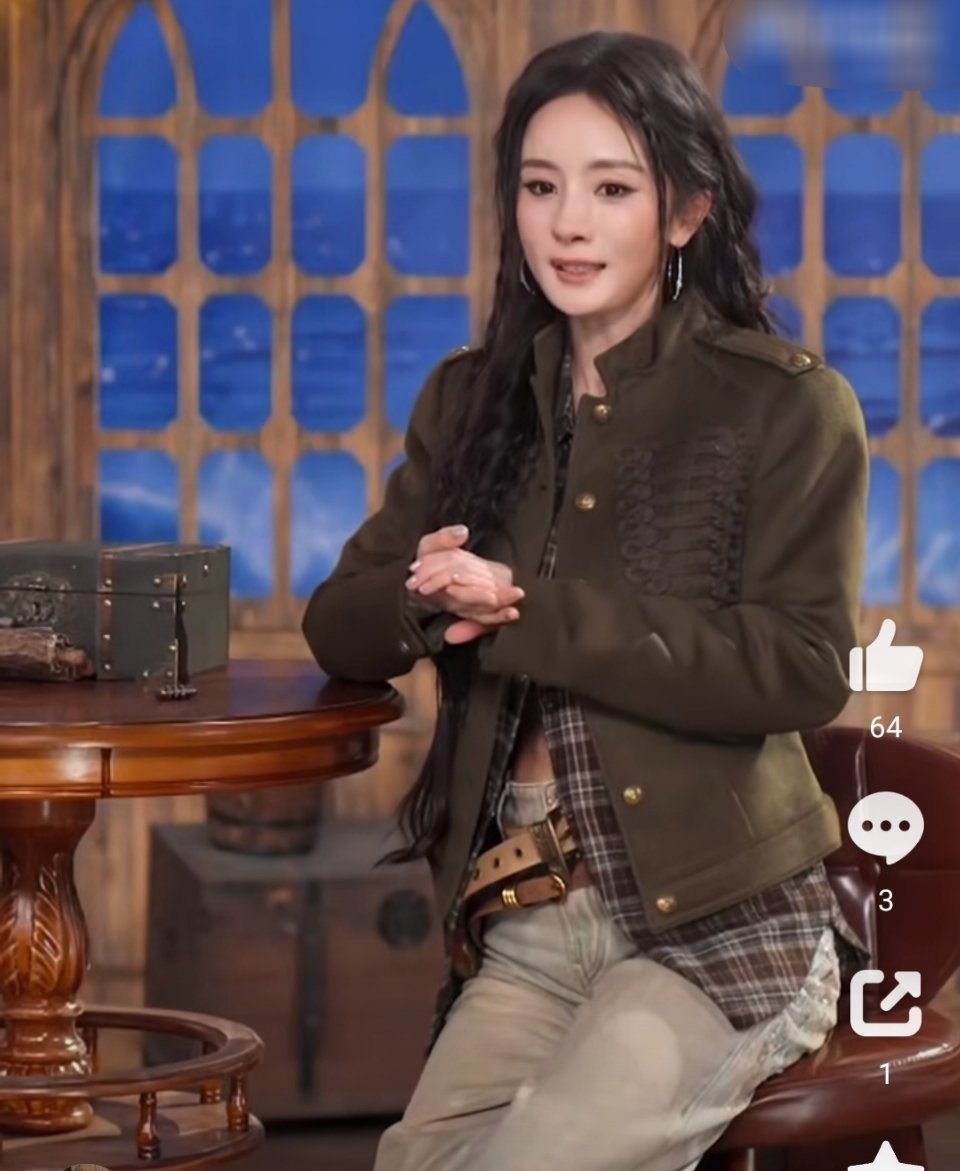 幂姐今晚直播造型 ​​​