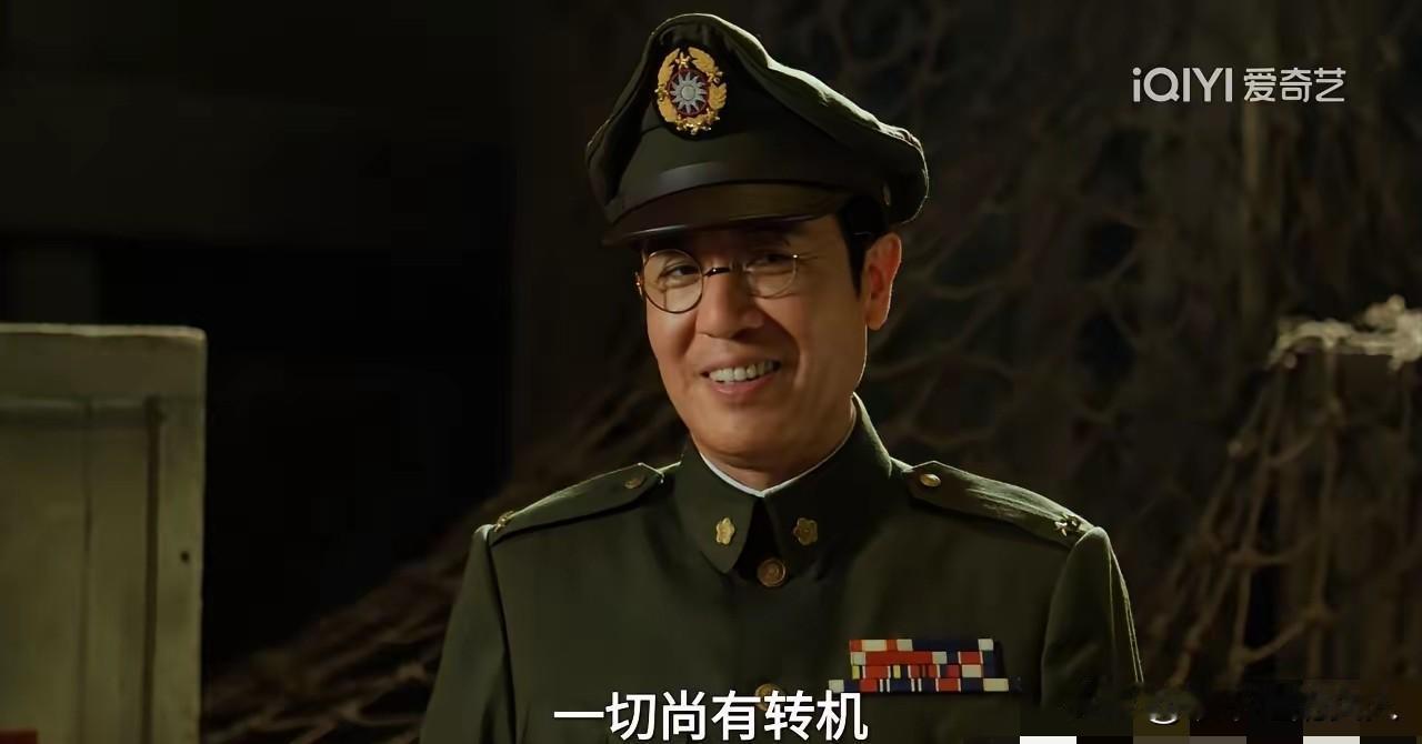 信号太多了？！
就在刚刚，国防部发言人张晓刚就“沉默的荣耀”热播引起台湾青年的强