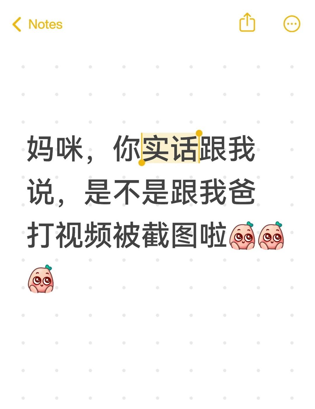 真的感觉整个人都是很放松的
没有tag