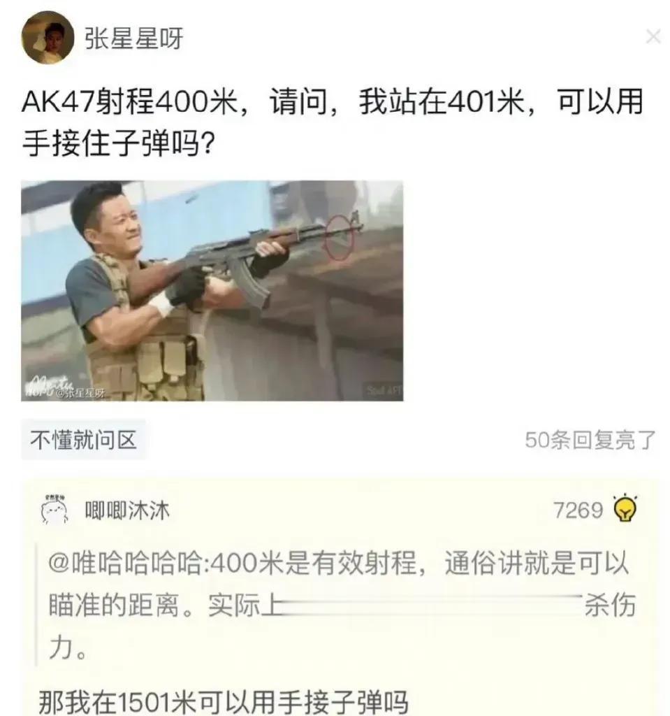 下次注意，别再用手接了