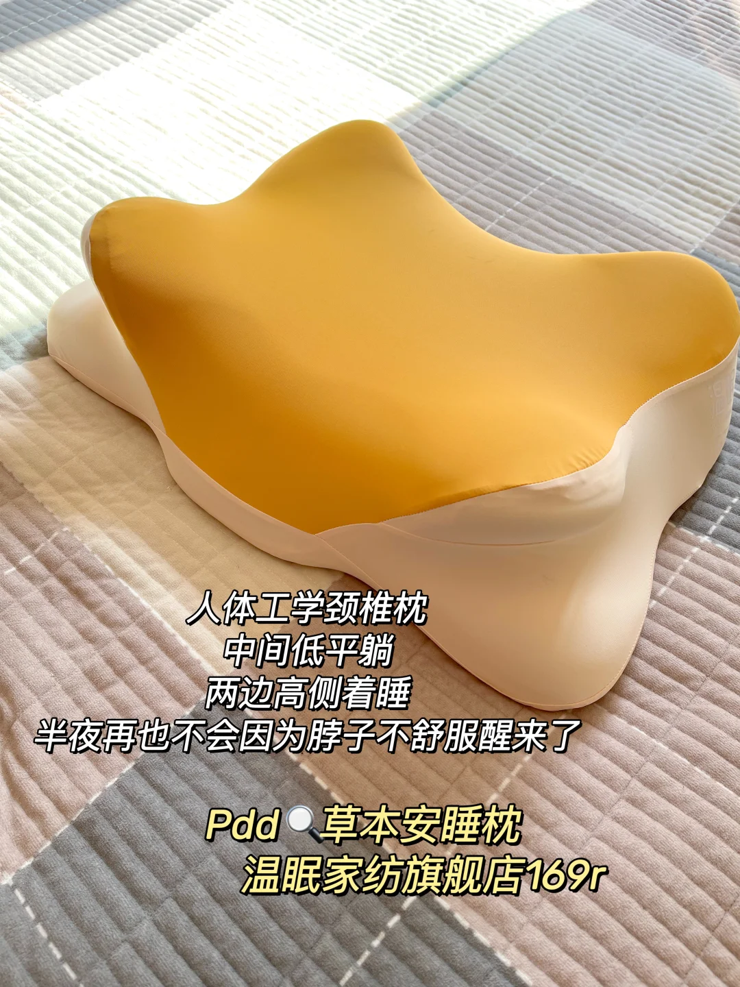 39岁自学书画低头族，我是这样保养的