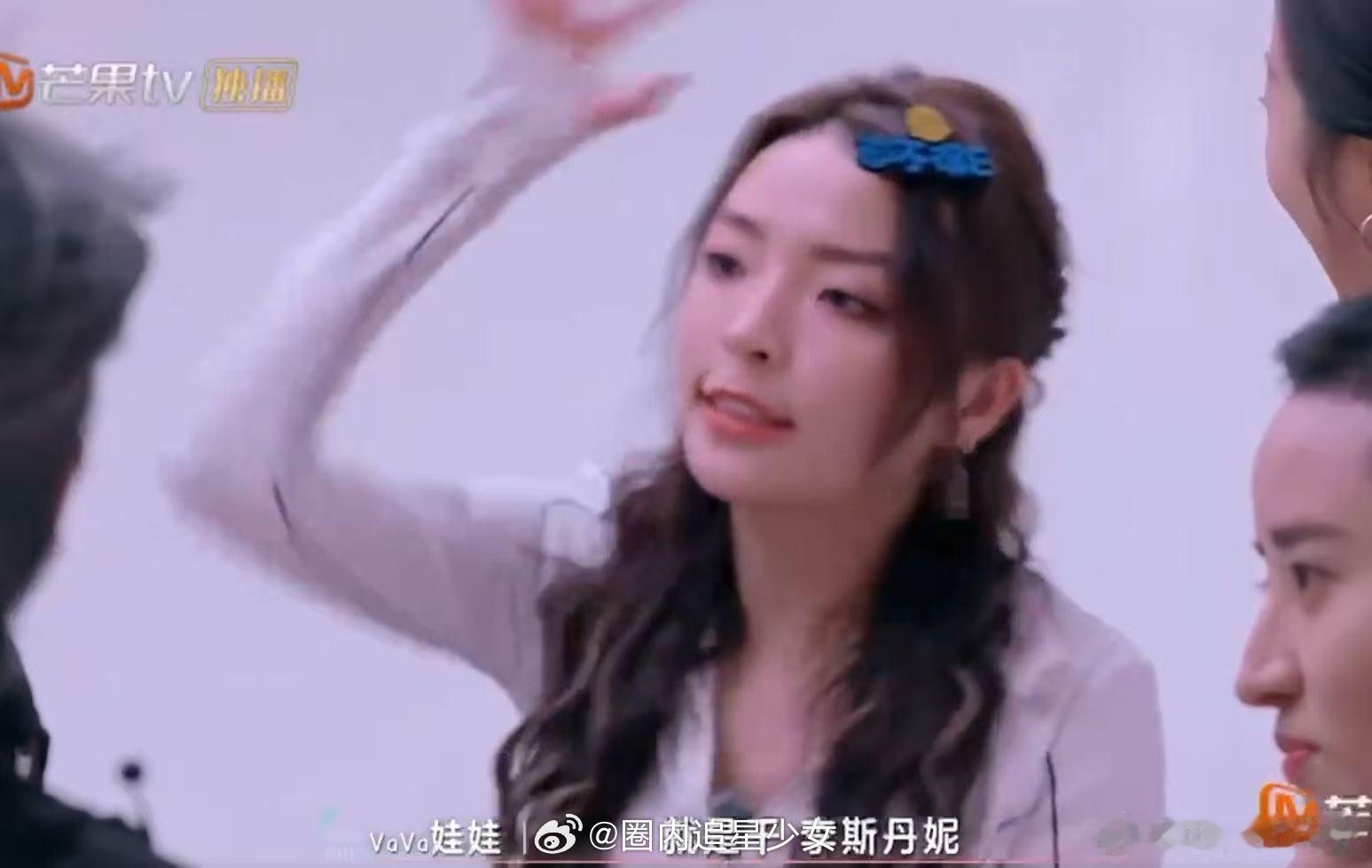 李斯丹妮一打三JYP 乘风2025四公 当李斯丹妮碰上JYP系的王霏霏、孟佳、宋