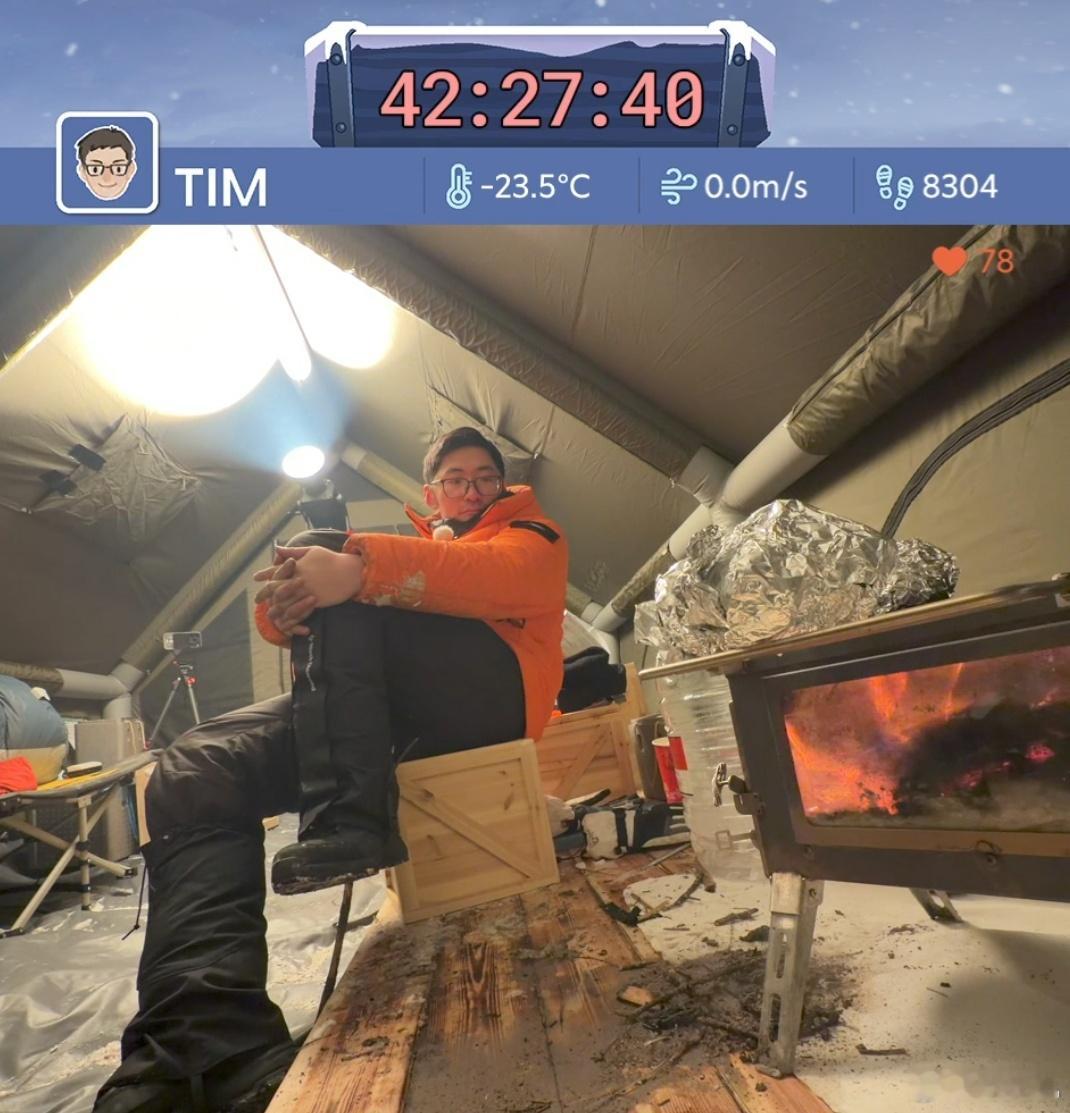 美国多地暴雪无家可归者仍露宿街头我是直播看Tim雪地100小时生存挑战美国的朋友