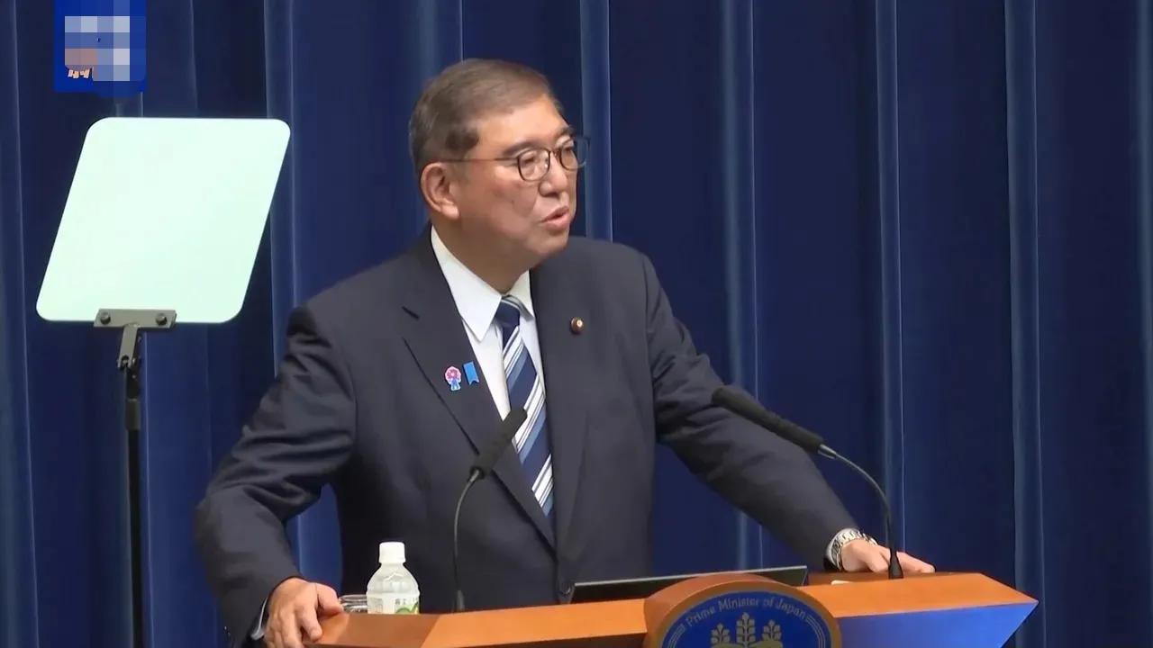 真惊了，日本首相石破茂居然又要辞职了！
一个韩国的总统，一个日本的首相，给人的感