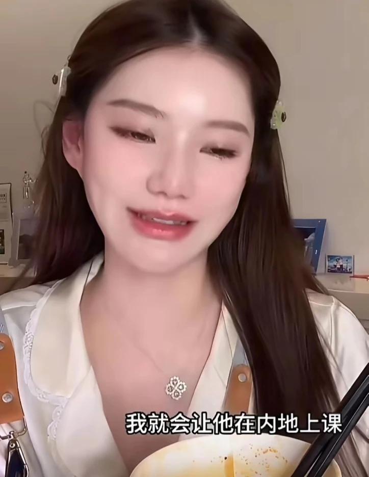她情商高会说话，顺毛捋汪就行了，那一堆操心事是个正常好家庭的女生也未必愿意嫁啊，