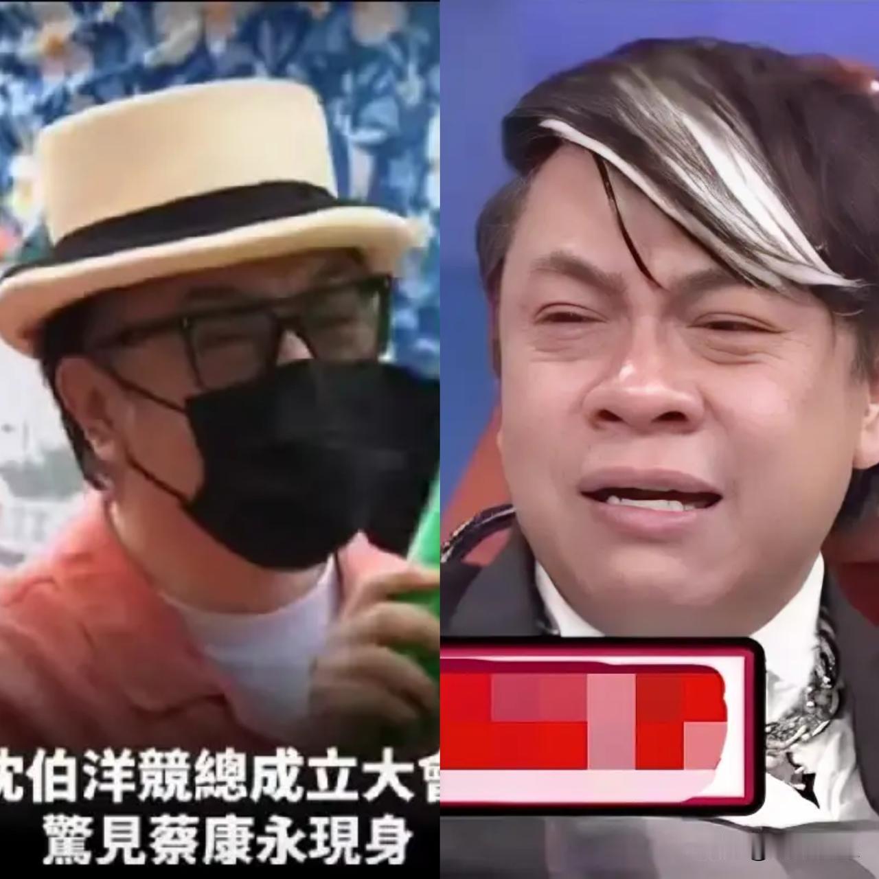 我有种预感，
蔡康永接下来基本凉凉了。
理由主要有以下4点：

第一点，他的滤镜