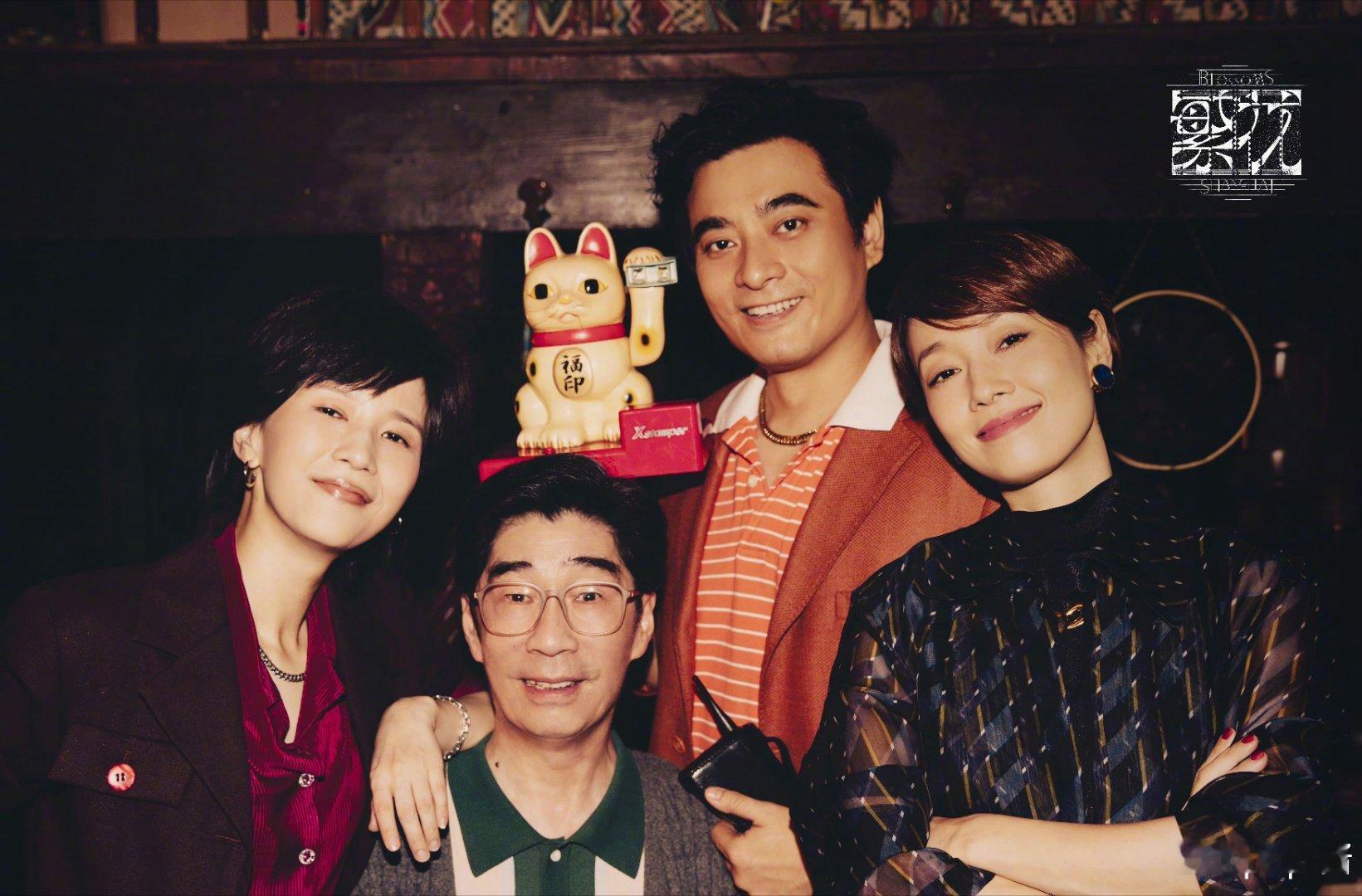 #玲子菱红告别# 再会 ​​​