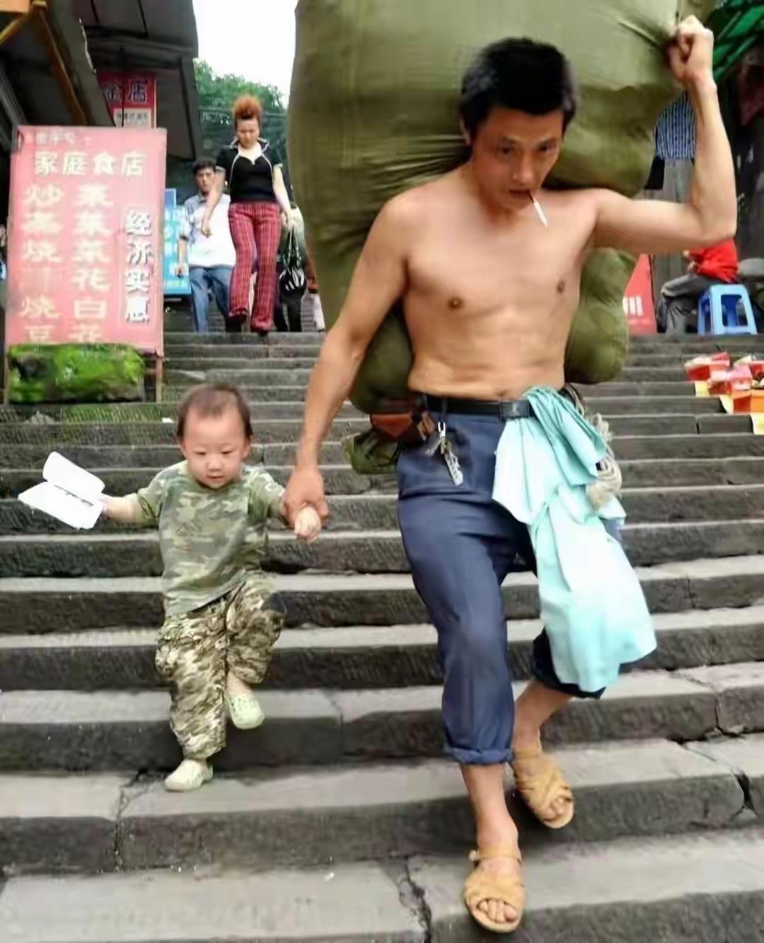 看到重庆市领导慰问“棒棒”冉光辉的新闻，着实把人吓了一跳，真没想到时至今日“棒棒