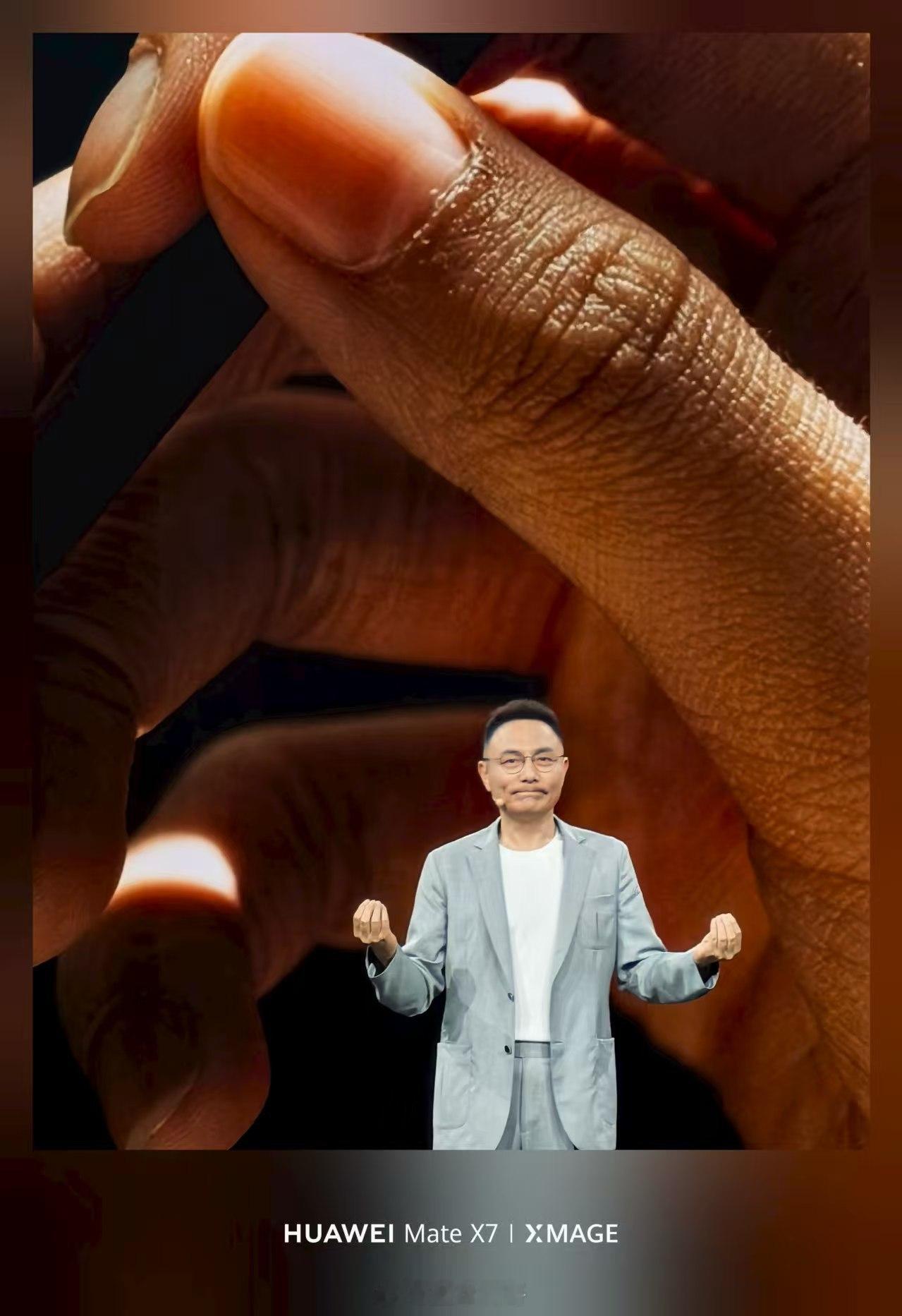 罗振宇三亚跨年演讲三亚的晚风里，罗振宇的跨年演讲点亮AI未来，它从不是冰冷替代，