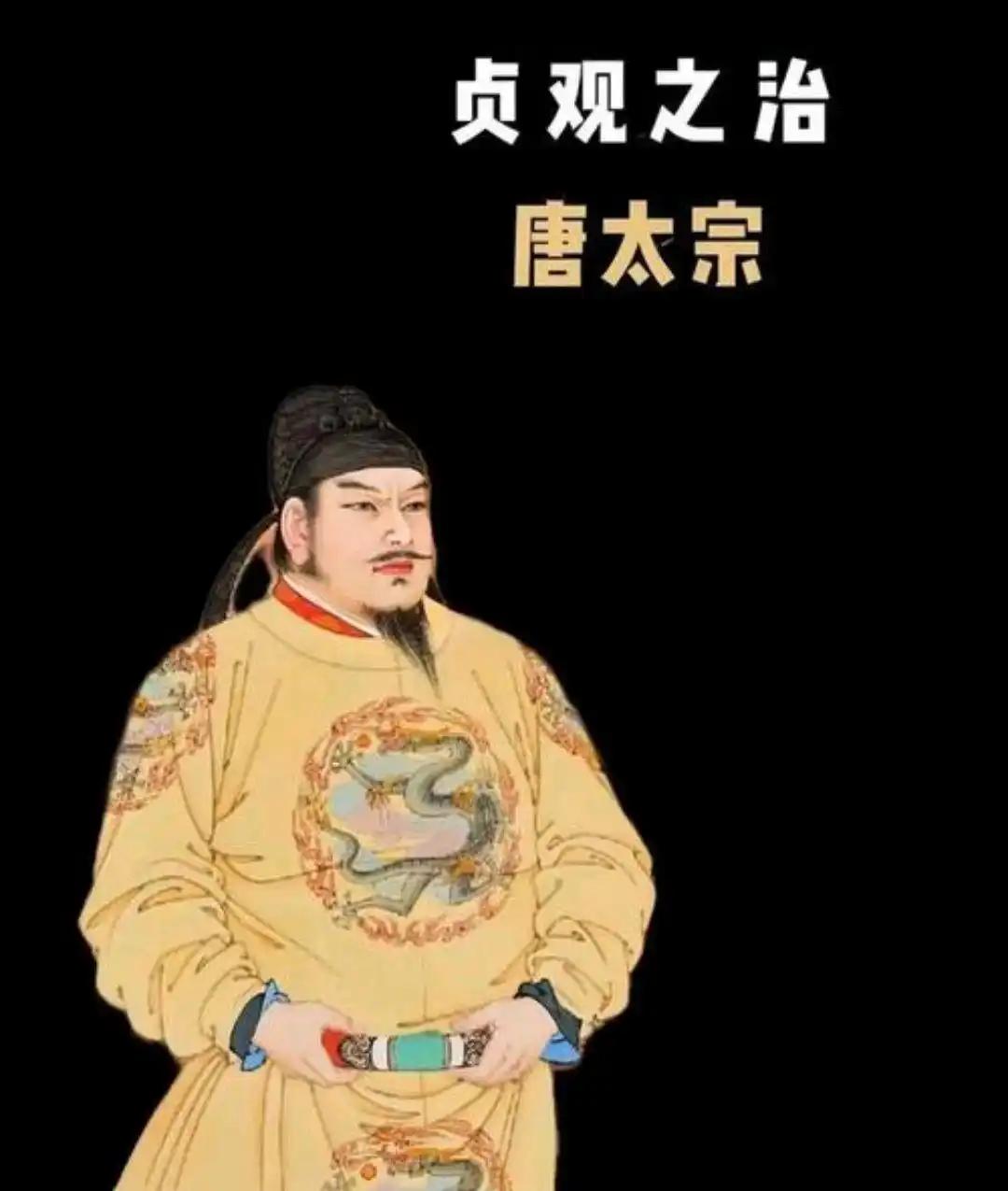 为什么都想当皇帝？封建王朝的皇权制度向来看重权力的集中把控，皇子群体的权势上限往
