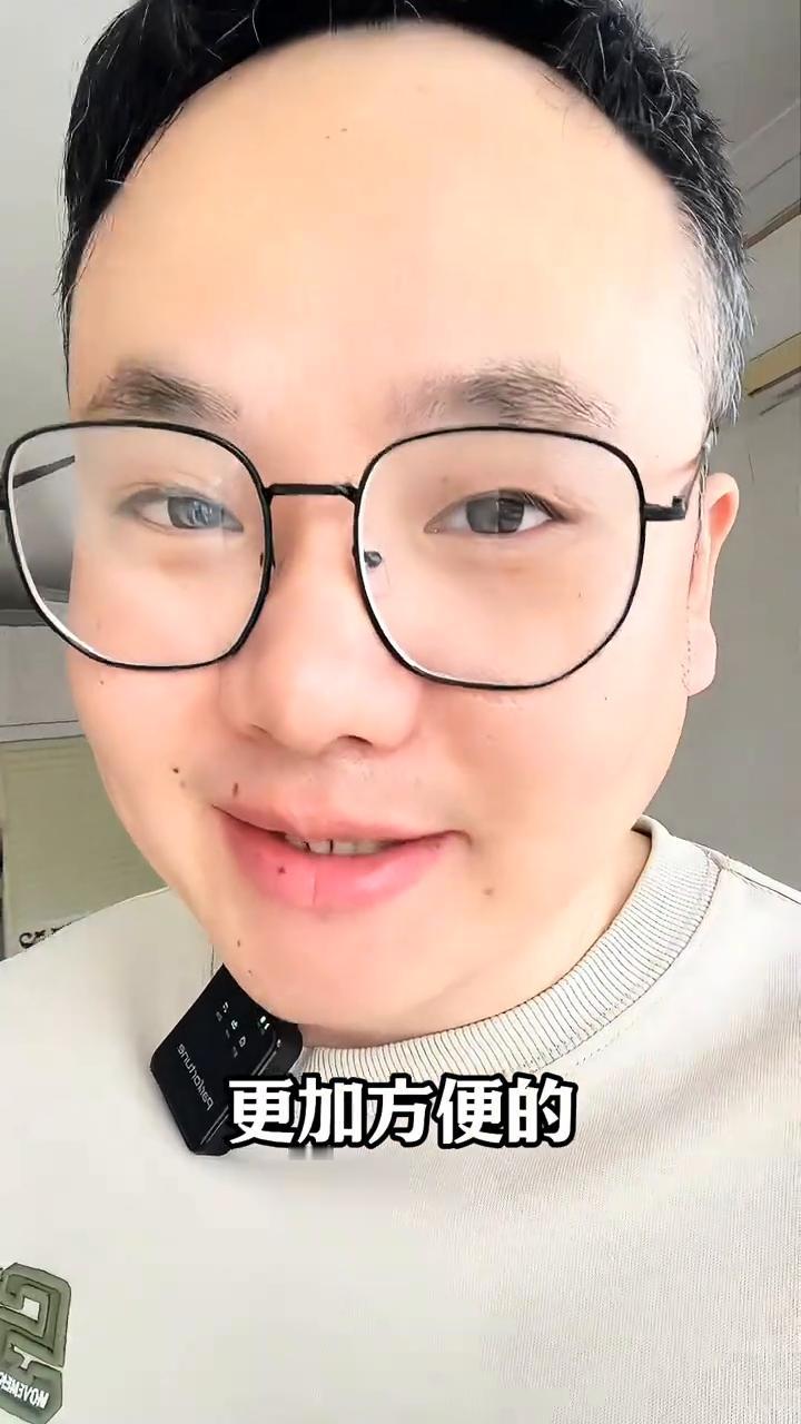 手机导航的4大妙用，99%的人都不知道。
很多人导航的时候都是输入目的地直接点导