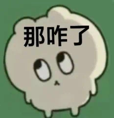 辛巴咳嗽不止自曝患病 咳嗽也值当的买一个？噢天呐，真的是天大的一个事啊，联合国知