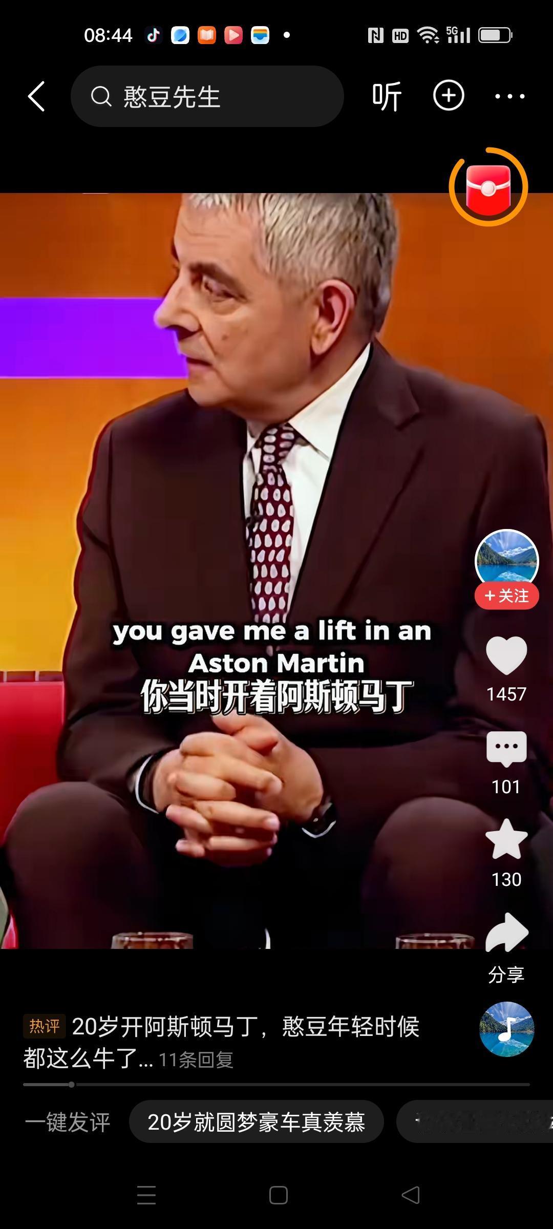 祖父每天步行
父亲骑自行车
自己开汽车上班，
孩子坐在奔驰里
孙子肯定要买法拉利