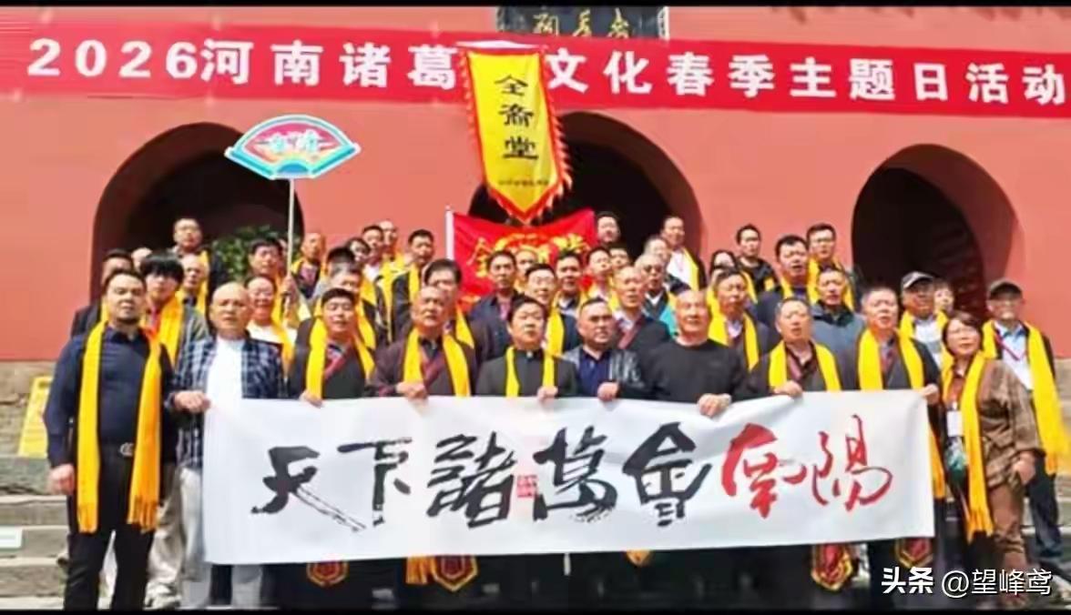 躬耕地（南阳)以真诚之心祭奠先贤，风景区（襄阳)却上演着一场场人间闹剧[捂脸][