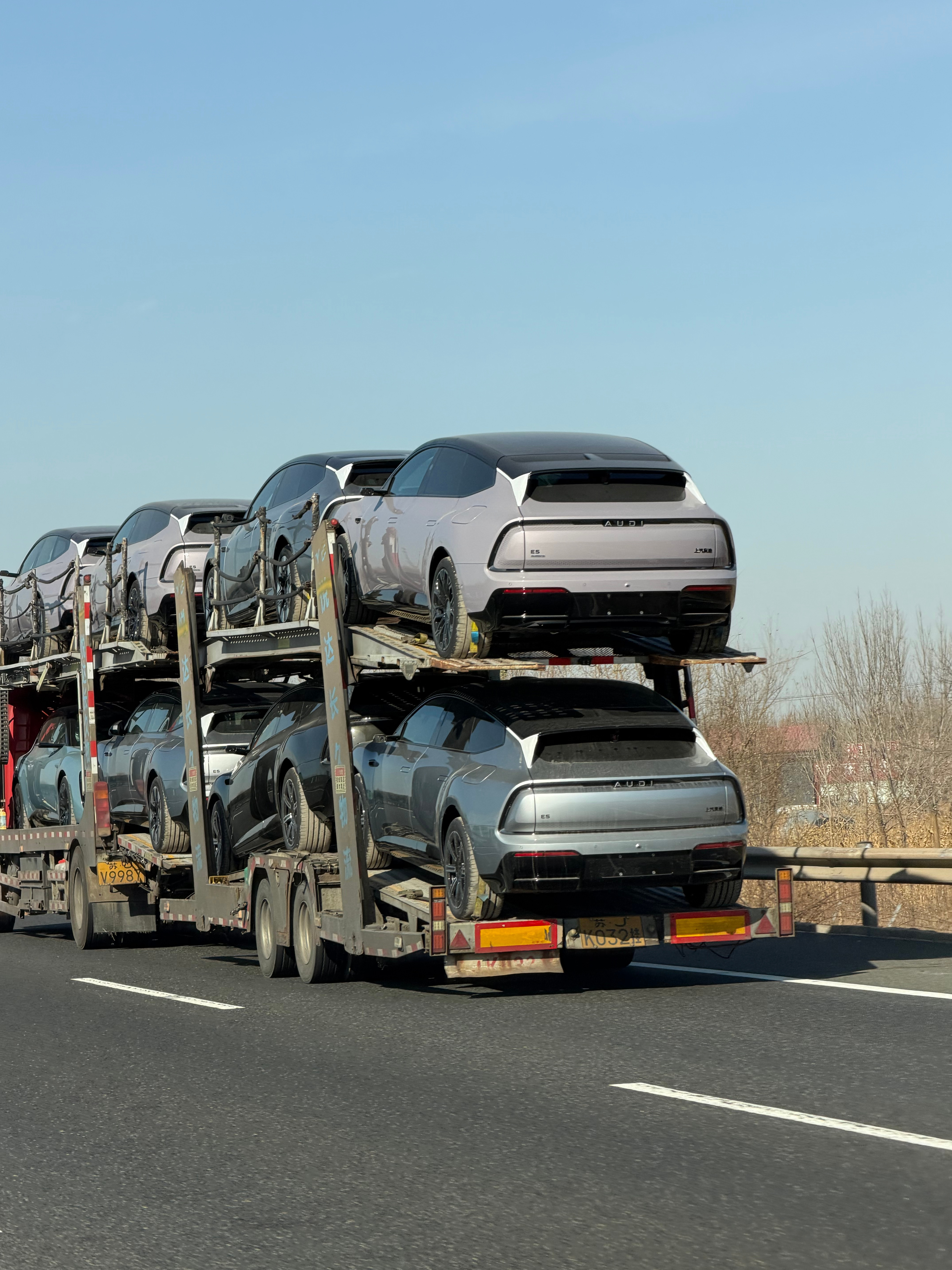 谁家车到了 滨州·无棣