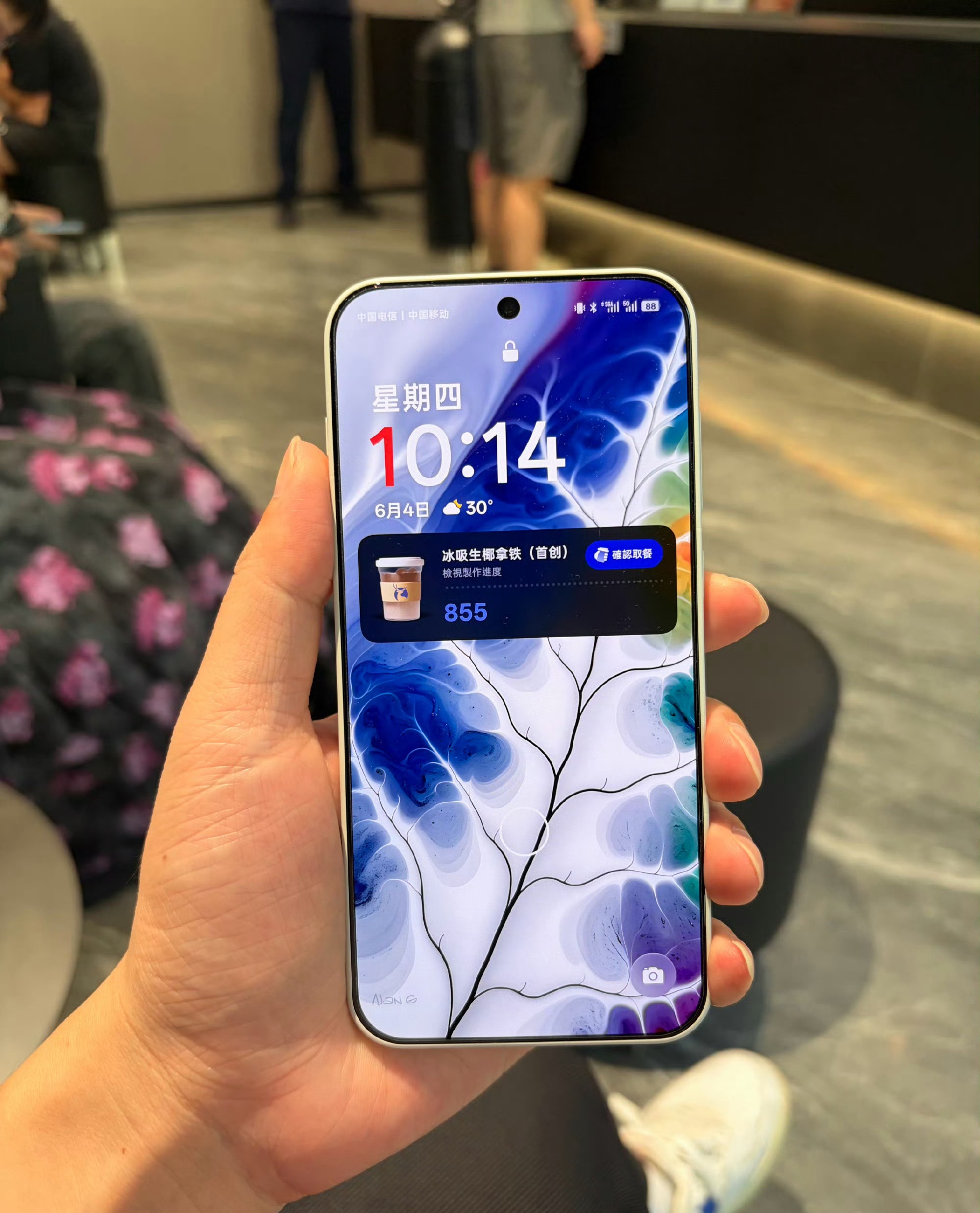 X300u取餐码上岛，确实方便 