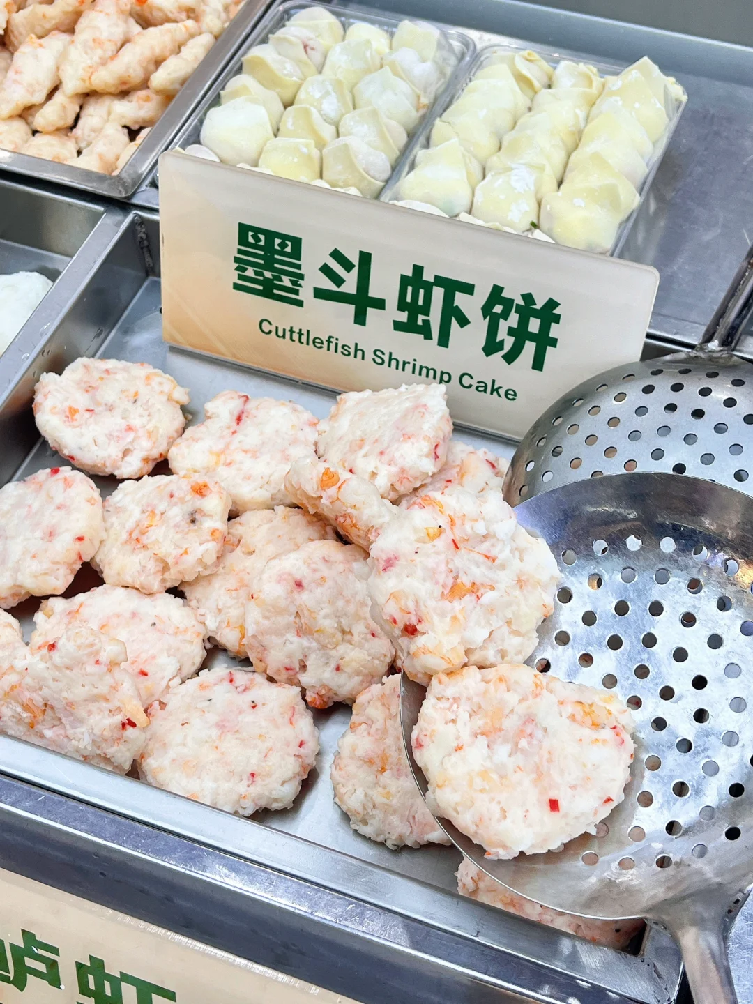离开汕头前一定一定要带走的！！！！