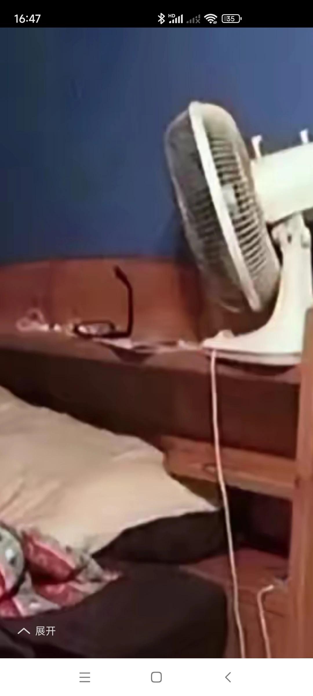 这样的眼镜还能带吗？很诡异。