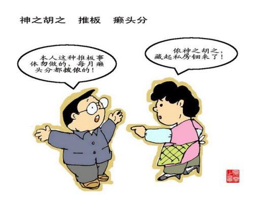 在上海讲沪语，是文化自信的表现
在上海有必要讲上海话吗?上海话熟语 上海史话 