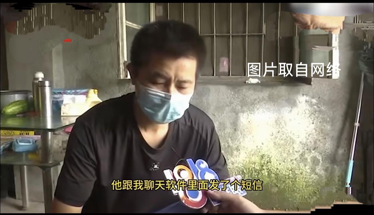 太痛心！20年省吃俭用攒789万，6天被骗子掏空还遭嘲讽
 
真的看完让人破防！