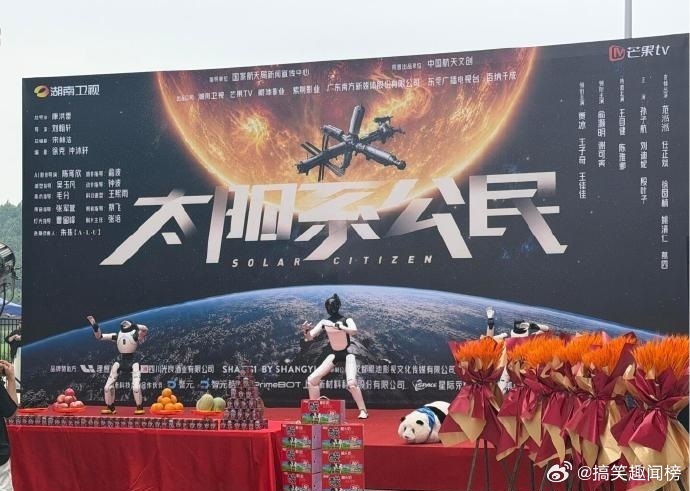 王子奇太阳系公民开机开机仪式圆满完成，王子奇扎根片场打磨角色，体会航天事业的不易