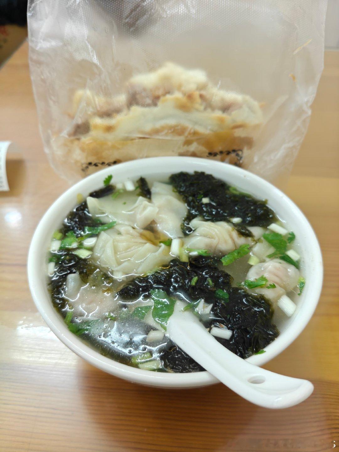 老公在外面等我，真好 ​​​