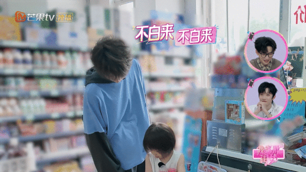 余承恩在舅舅赛道无人能敌余承恩带娃太真实了！原则在果果面前根本站不住脚，舅舅实锤