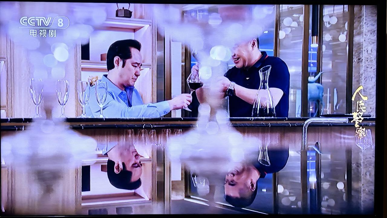 社会上流行一句话：“有困难找警察”。电视剧《人民警察》展现得淋漓尽致。
互联网的