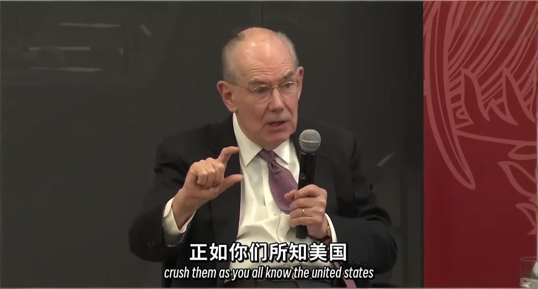 美国知名学者芝加哥大学政治学教授米尔斯海默：美国是一个极其无情的大国，50年间的