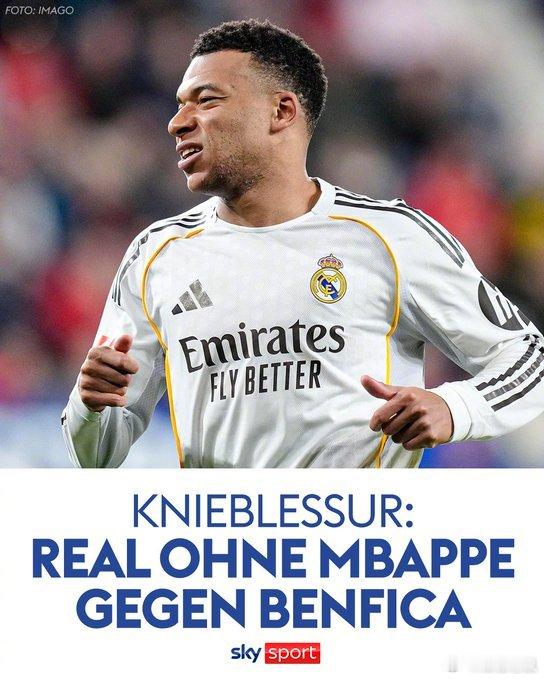 【大将缺席】《队报》：皇马前锋姆巴佩因伤退出训练，他将至少休息10天时间，无法参