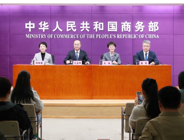 广交会开幕倒计时：采购商数量环比增长14.1%，3600家企业首次亮相