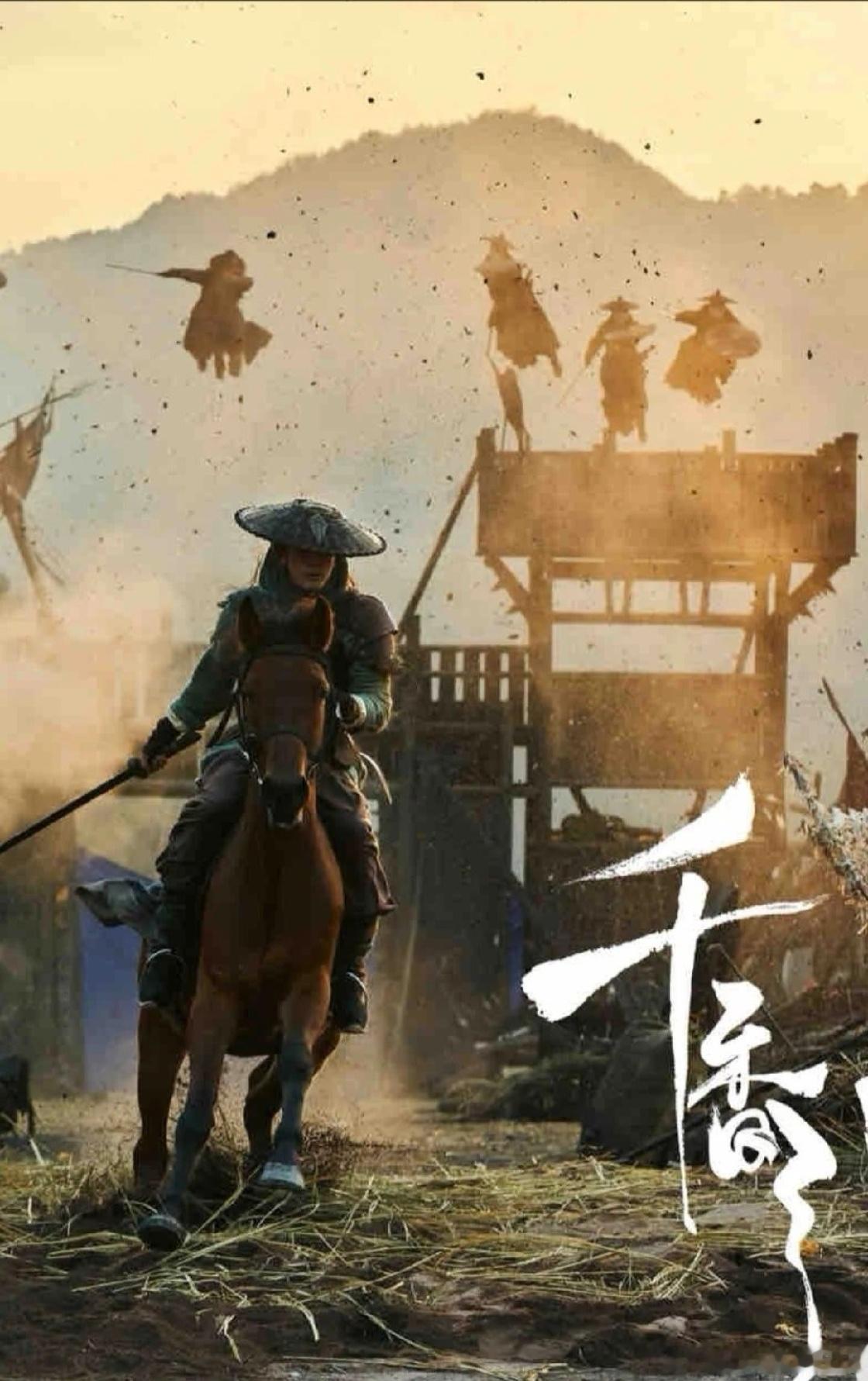 宋威龙终于原谅仙侠剧了千香竟然是宋威龙第一部仙侠剧吗？！OMG其他仙侠本在干什么