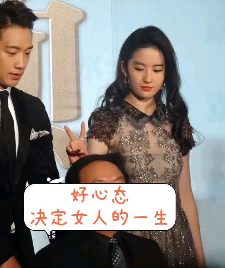 我觉得她今天会出来玩耍[流鼻血]不是今天就是明天出来[流鼻血]如果没有就当我没说