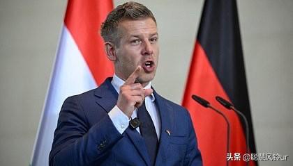 匈牙利总理毛焦尔今天再次发声！如果匈牙利总统舒约克不签署关于该国宪法第17修正案