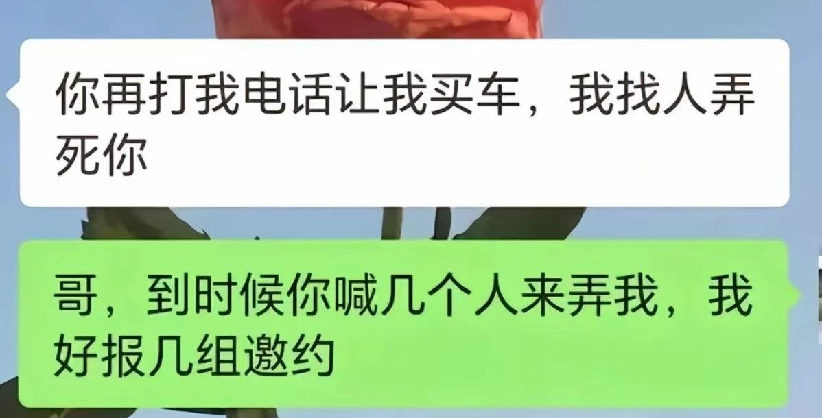 我也是为了生活。干嘛呀